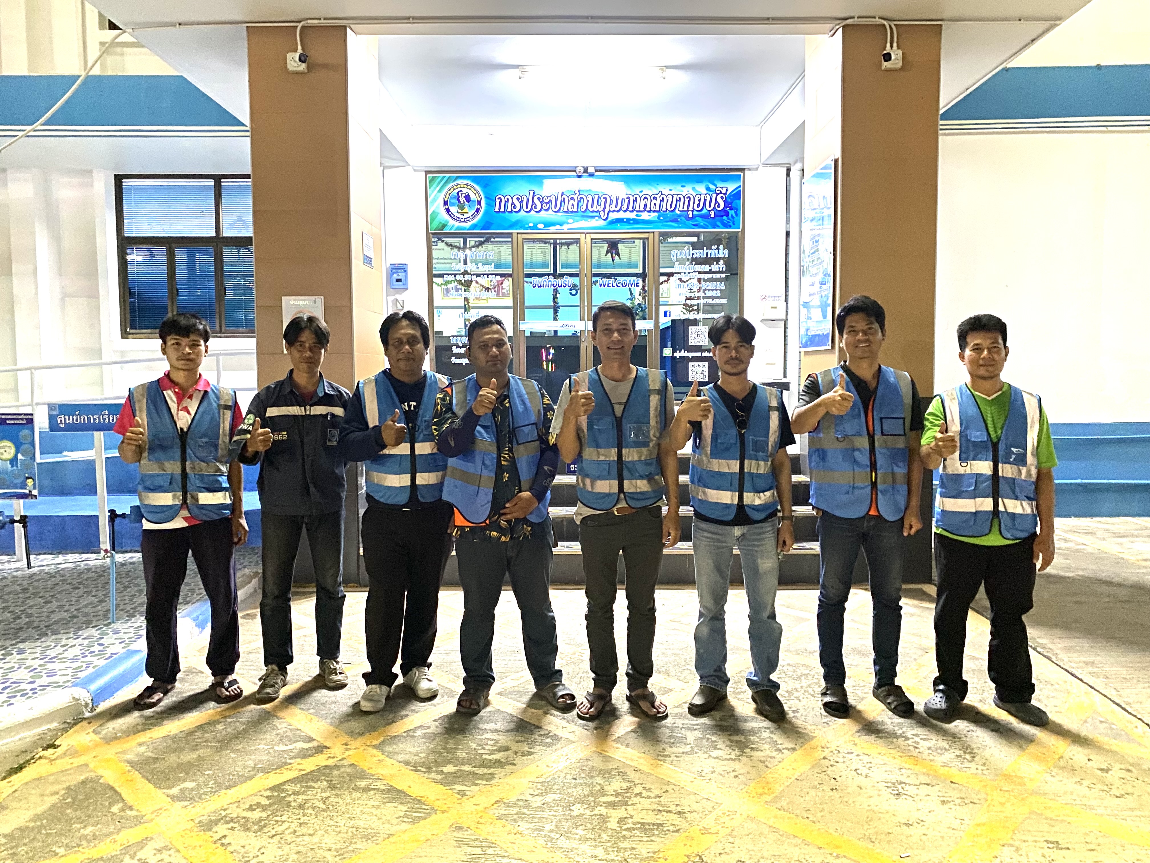 กปภ.สาขากุยบุรีดำเนินการลดน้ำสูญเสียเชิงรุก (Active Leak Control: ALC)