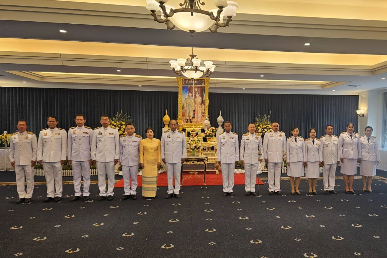 กปภ.สาขาประจวบคีรีขันธ์ ร่วมลงนามถวายพระพร พระบาทสมเด็จพระเจ้าอยู่หัวและสมเด็จพระนางเจ้าฯ พระบรมราชินี เนื่องในโอกาสวันขึ้นปีใหม่ 2568 ณ ศาลาราชประชาสมาคม วังไกลกังวล อ.หัวหิน