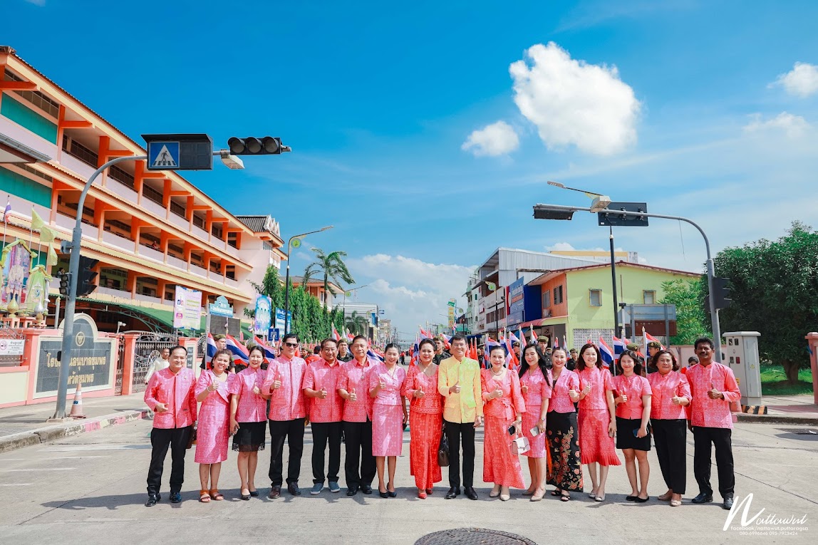 กปภ.สาขาหลังสวน เข้าร่วมขบวนแห่เทิดพระเกียรติพลเรือเอกพระบรมเจ้าวงศ์เธอ พระองค์เจ้าอาภากรเกียรติวงศ์ กรมหลวงชุมพรเขตอุดมศักดิ์ และงานกาชาดจังหวัดชุมพร ประจำปี 2567