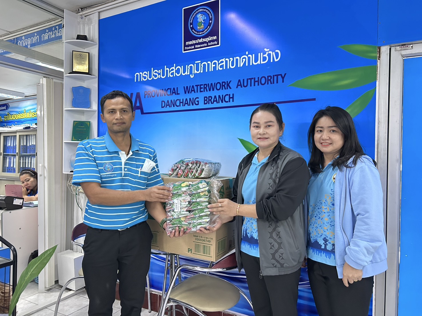 ร่วมสนับสนุนมอบของขวัญและรางวัลร่วมกิจกรรม "วันเด็กแห่งชาติ ปี 2568"