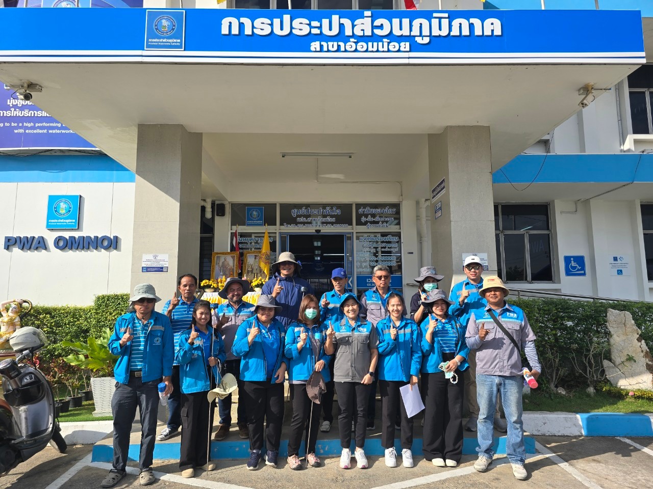 กปภ.สาขาอ้อมน้อย ลงพื้นที่ทำกิจกรรมลดน้ำสูญเสียเชิงรุก (ALC)