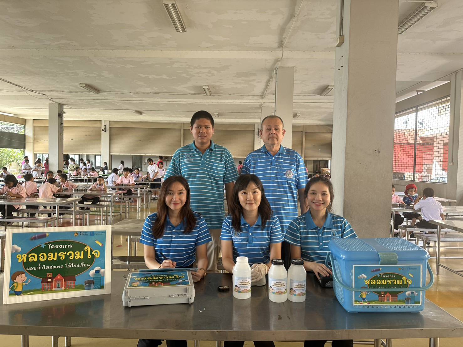 กปภ.ข.3 ร่วมกับ กปภ.สาขาอ้อมน้อย สานต่อโครงการ"หลอมรวมใจ มอบน้ำใสสะอาดให้โรงเรียน" ระยะที่2 ประจำปี 2568