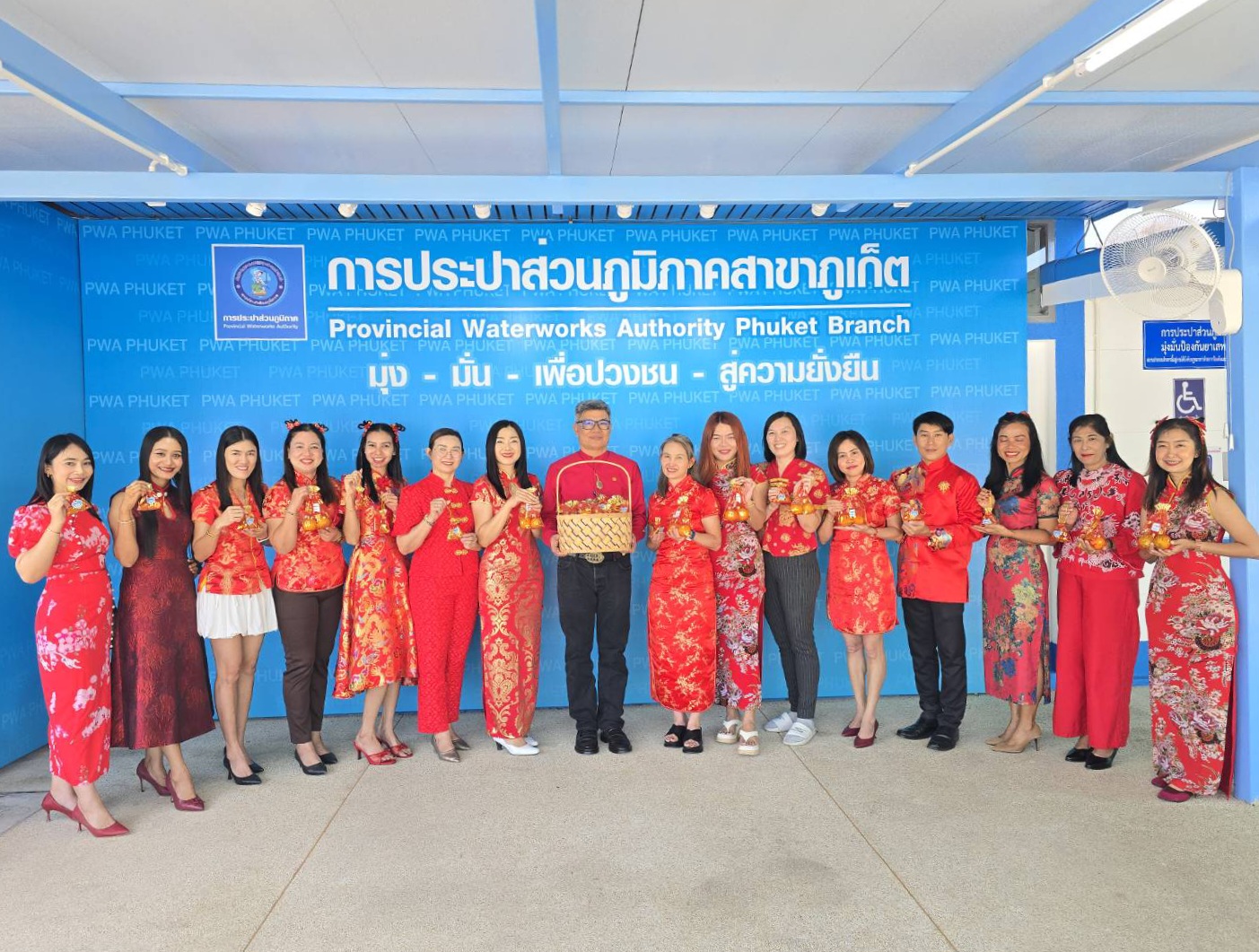 กปภ.สาขาภูเก็ต ร่วมจัดกิจกรรมต้อนรับเทศกาลตรุษจีน PWA Always-on เชิญชวนลูกค้าจ่ายชำระผ่านช่องทางออนไลน์ ทั้ง App.PWA Plus Life+ และ Line Official