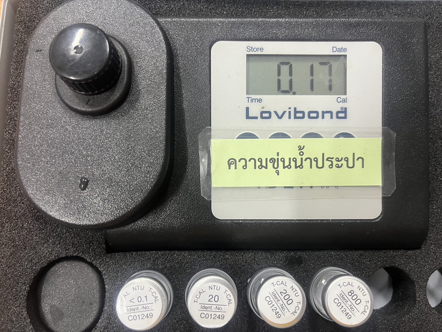 กปภ.สาขาคลองท่อม ดำเนินการตรวจสอบคุณภาพน้ำดิบประจำวัน