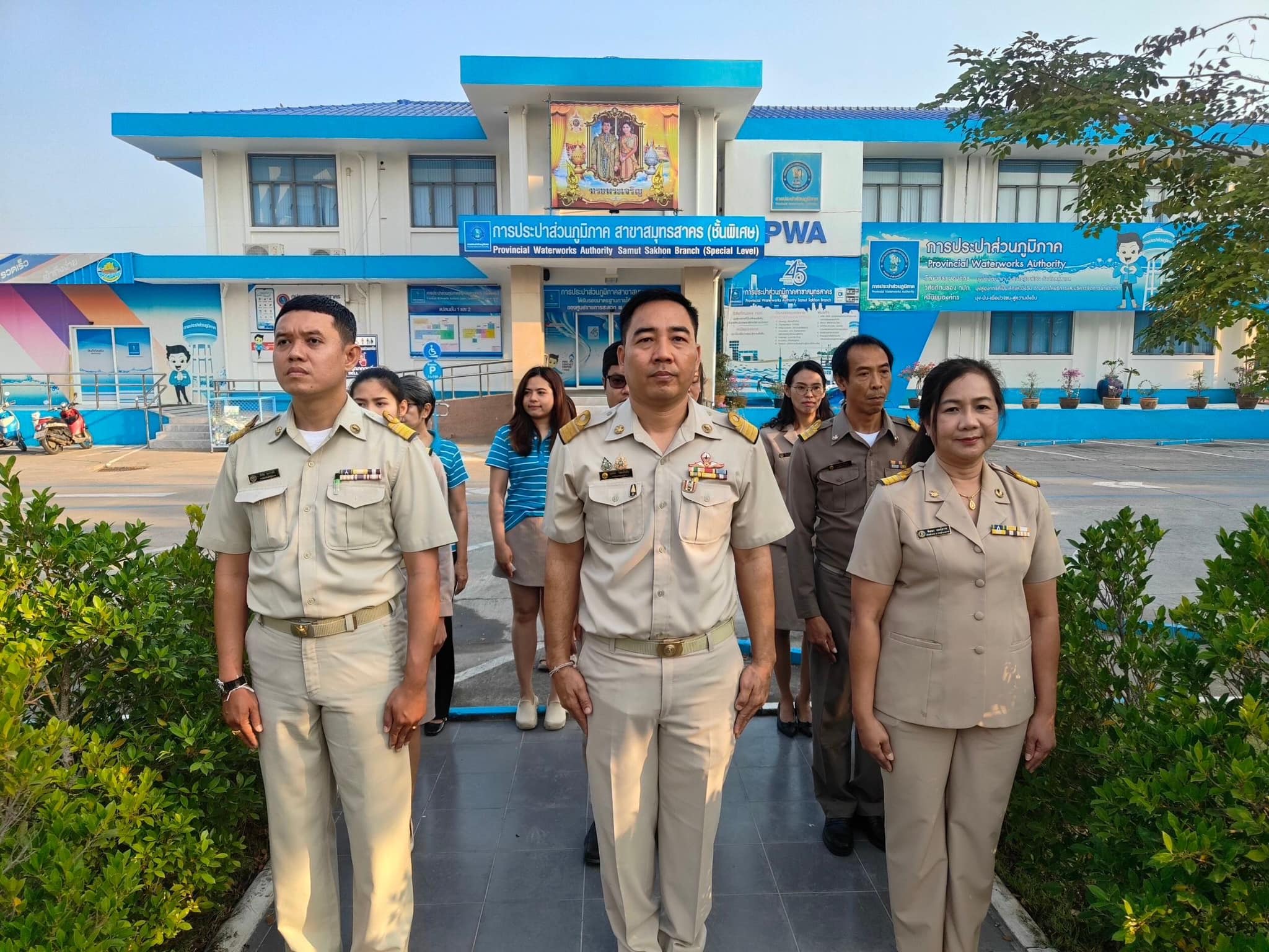 กปภ.สาขาสมุทรสาคร (พ) ร่วมจัดกิจกรรม ตามนโยบายผู้ว่าราชการจังหวัดสมุทรสาครและผู้ว่าการการประปาส่วนภูมิภาค