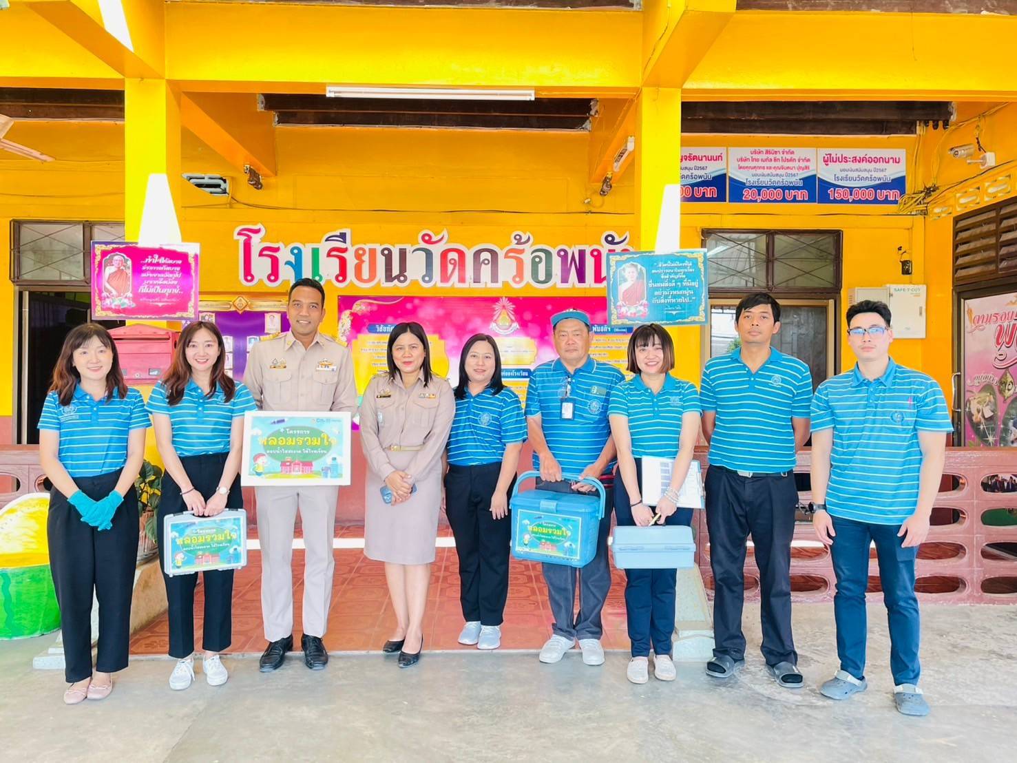 กปภ.สาขาท่ามะกา ร่วมกับ กปภ.ข.3 สานต่อโครงการ"หลอมรวมใจ มอบน้ำใสสะอาดให้โรงเรียน" ระยะที่2 ประจำปี 2568วันที่ 10 กุมภาพันธ์ 2568