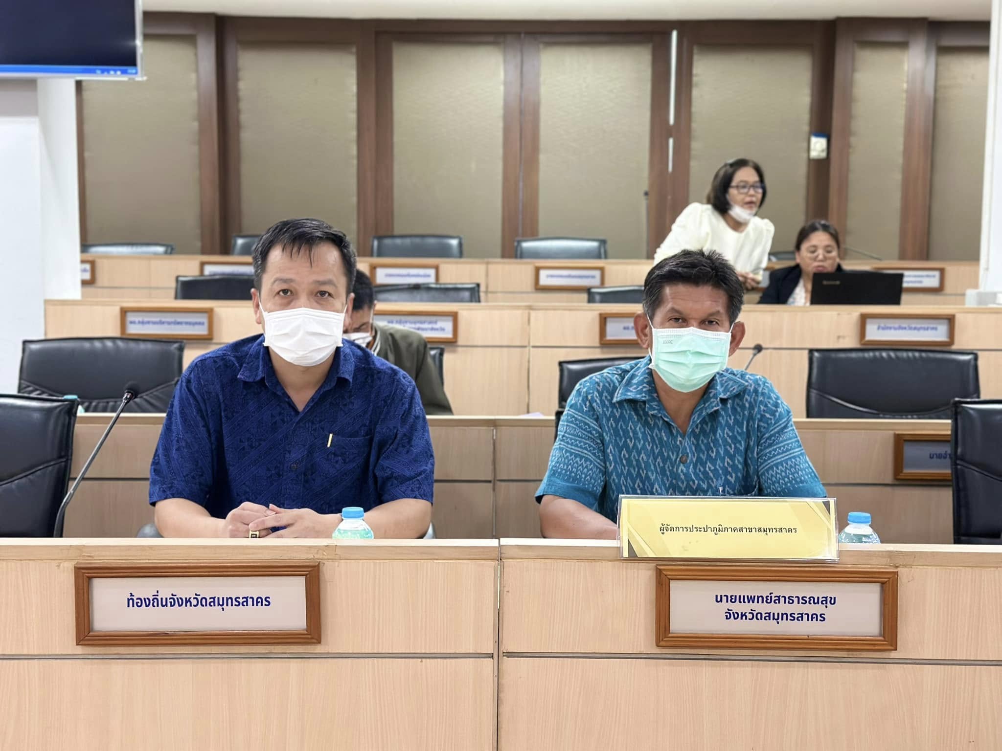 กปภ.สาขาสมุทรสาคร (พ) เข้าร่วมประชุมโครงการติดตั้งจุดน้ำประปาดื่มได้ ครั้งที่ 3/2568