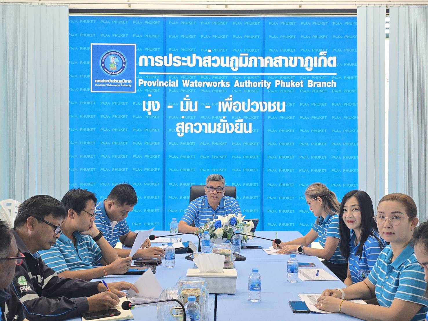 กปภ.สาขาภูเก็ต จัดกิจกรรมสนทนายามเช้า (Morning Talk) ครั้งที่ 5/2568 ประจำเดือน กุมภาพันธ์ 2568