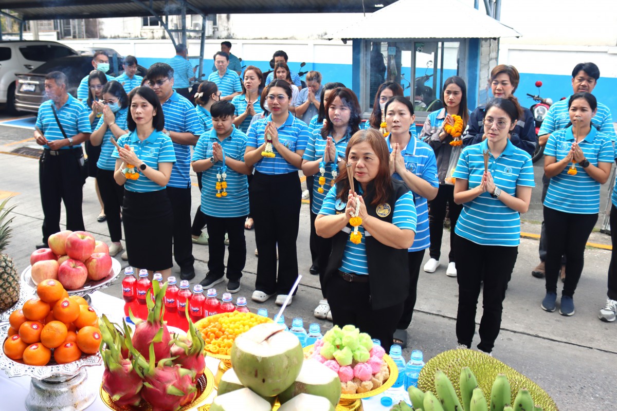 กปภ.สาขาชลบุรี (พ) จัดพิธีทำบุญสำนักงาน เนื่องในโอกาสครบรอบ 46 ปีแห่งการสถาปนา กปภ.