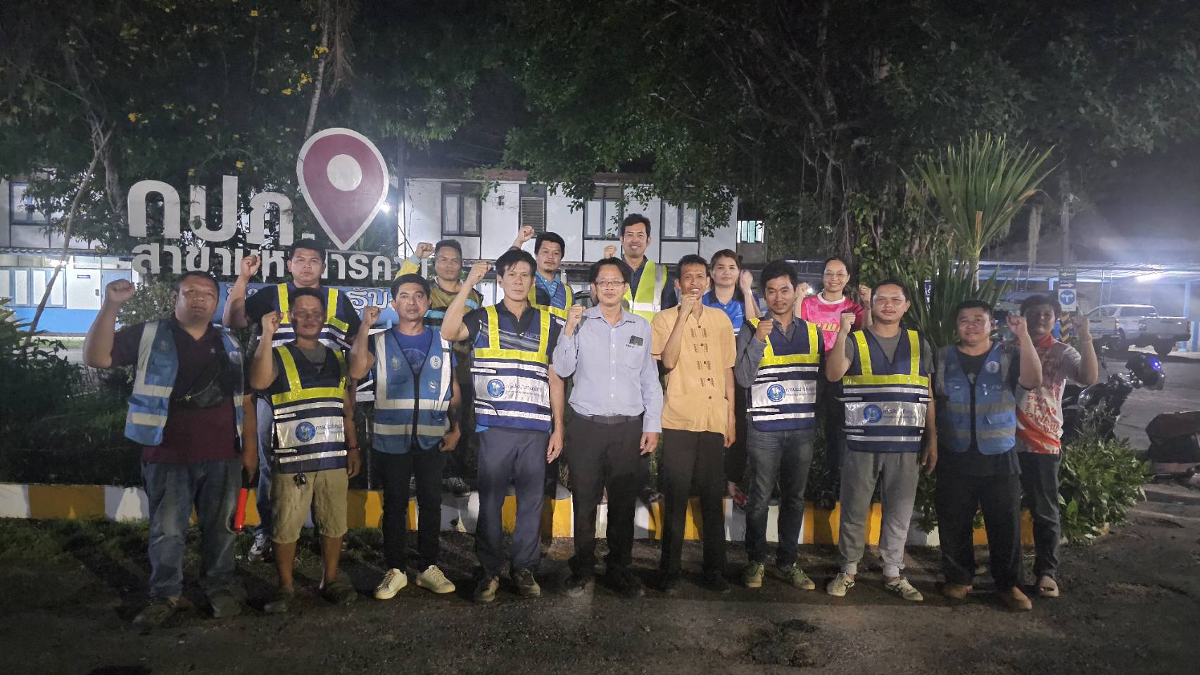 กปภ.สาขามหาสารคาม ดำเนินการทำ Step test พื้นที่ DMA 06 โรงเรียนผดุงนารี หนองจิก ต.ตลาด อ.เมือง จ.มหาสารคาม ตามนโยบายการลดน้ำสูญเสียของ กปภ.