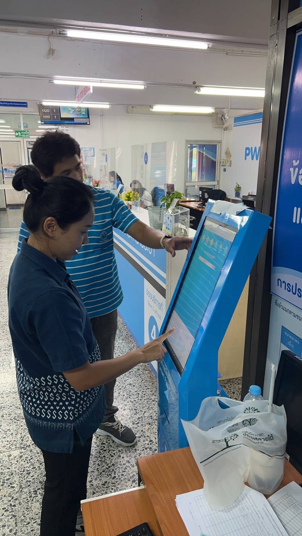 กทส.6 ลงพื้นที่ให้การสนับสนุนการดำเนินงานฯ กปภ.สาขากาฬสินธุ์