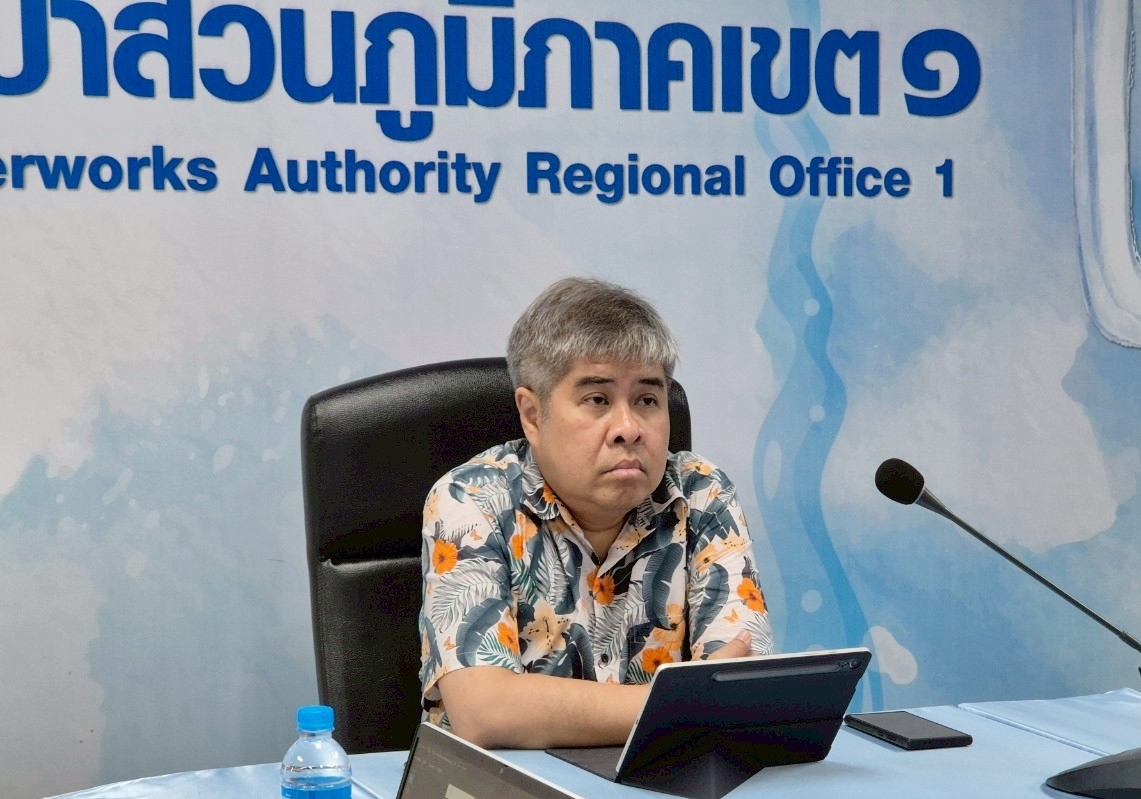 กปภ.เขต 1 ร่วมประชุมพิธีเปิด Step Test Day Season 2 "Leak รั่วไม่หลีกเลี่ยง" และร่วมประชุมคณะทำงานกำกับดูแลการบริหารจัดการน้ำสูญเสีย ครั้งที่ 5/2568