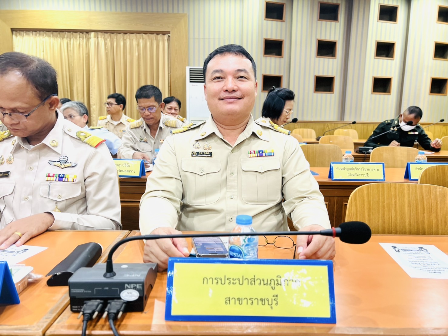 กปภ.สาขาราชบุรีร่วมประชุมหัวหน้าส่วนราชการประจำเดือนเมษายน 2568