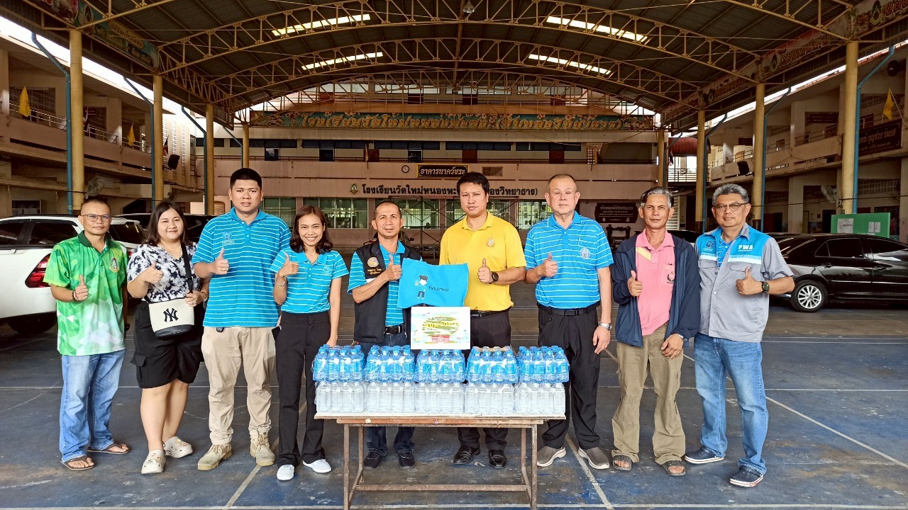 กปภ.สาขาอ้อมน้อย ร่วมจัดกิจกรรมโครงการ หลอมรวมใจ มอบน้ำใสสะอาดให้โรงเรียน ประจำปี 2568