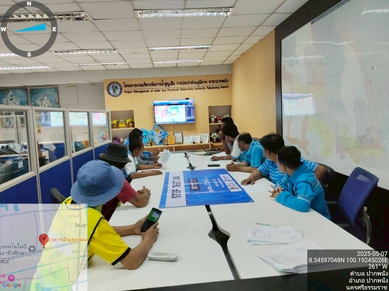 กปภ.สาขาปากพนัง ลงพื้นที่เดินสำรวจหาท่อแตก/ท่อรั่ว จากการทำ step test ตามแผนลดน้ำสูญเสีย บริเวณพื้นที่ DMA-04 บริเวณบ้านเกาะนางโดย ตำบลคลองน้อย ตำบลคลองกระบือ ตำบลปากพนังฝั่งตะวันตก อำเภอปากพนัง จังหวัดนครศรีธรรมราช