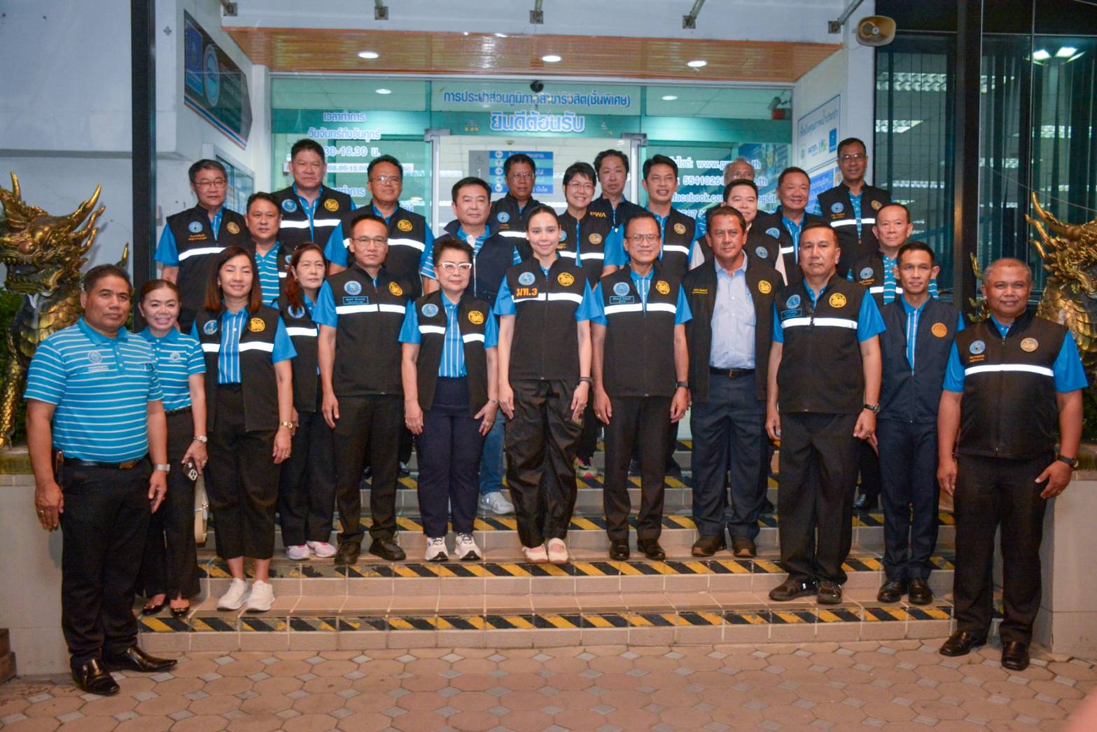 กปภ.สาขารังสิต(พ) ให้การต้อนรับรัฐมนตรีช่วยว่าการกระทรวงมหาดไทย (มท.3) และคณะ พร้อมด้วยคณะกรรมการและผู้บริหารการประปาส่วนภูมิภาค (กปภ.) เนื่องในโอกาสลงพื้นที่ทำ Step Test ในพื้นที่กปภ.ในจังหวัดปทุมธานี