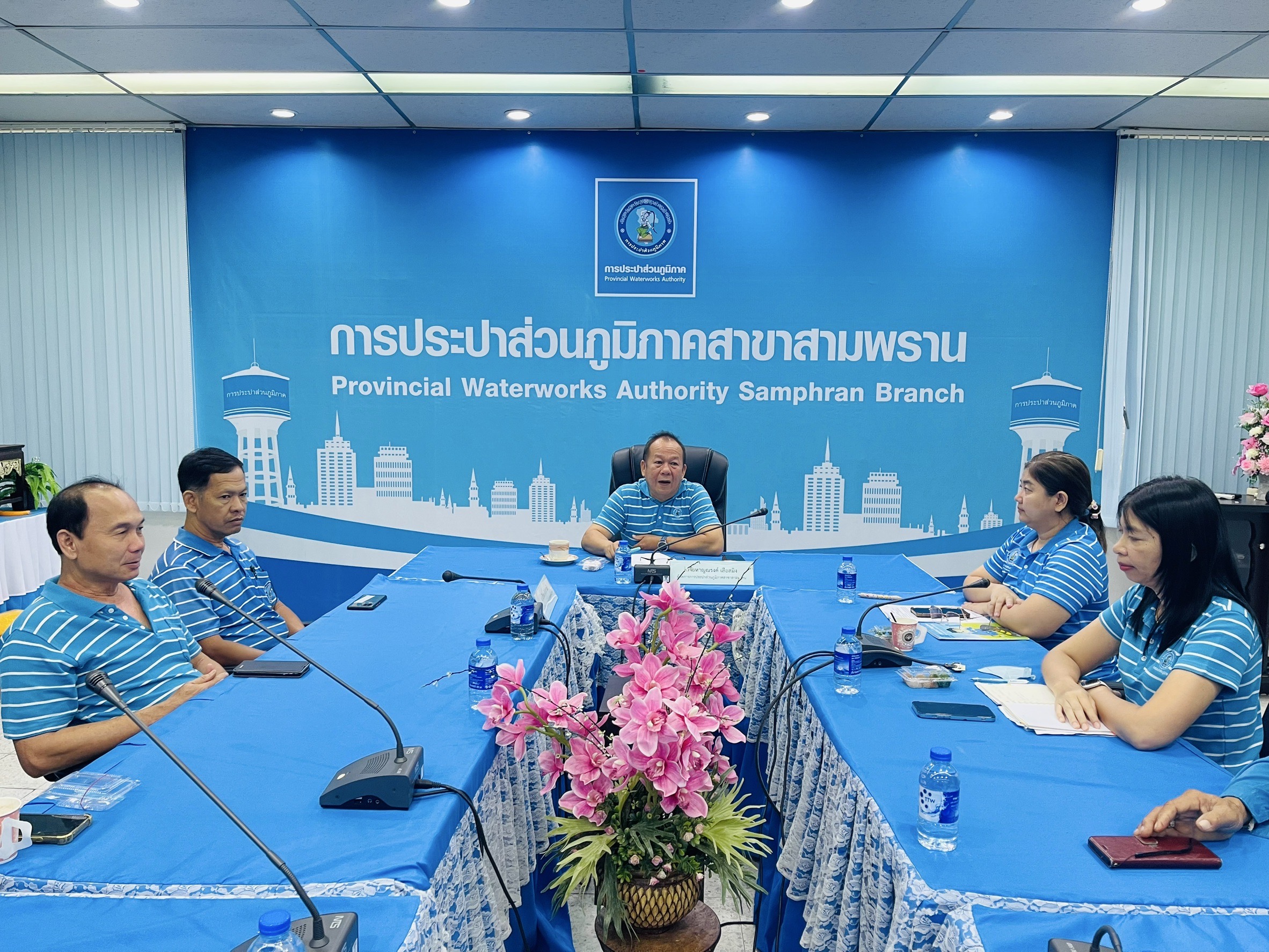 การประปาส่วนภูมิภาค สาขาสามพราน จัดกิจกรรม Morning Talk ครั้งที่ 8/2568 ประจำเดือน พฤษภาคม 2568