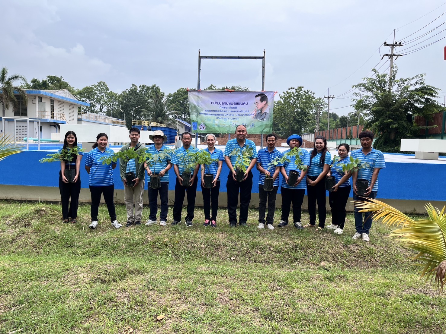 โครงการ กปภ.ปลูกป่าเพื่อแผ่นดิน เทิดพระเกียรติพระบาทสมเด็จพระบรมชนกาธิเบศรมหาภูมิพลอดุลยเดชมหาราช บรมนาถบพิตร ปี 2568