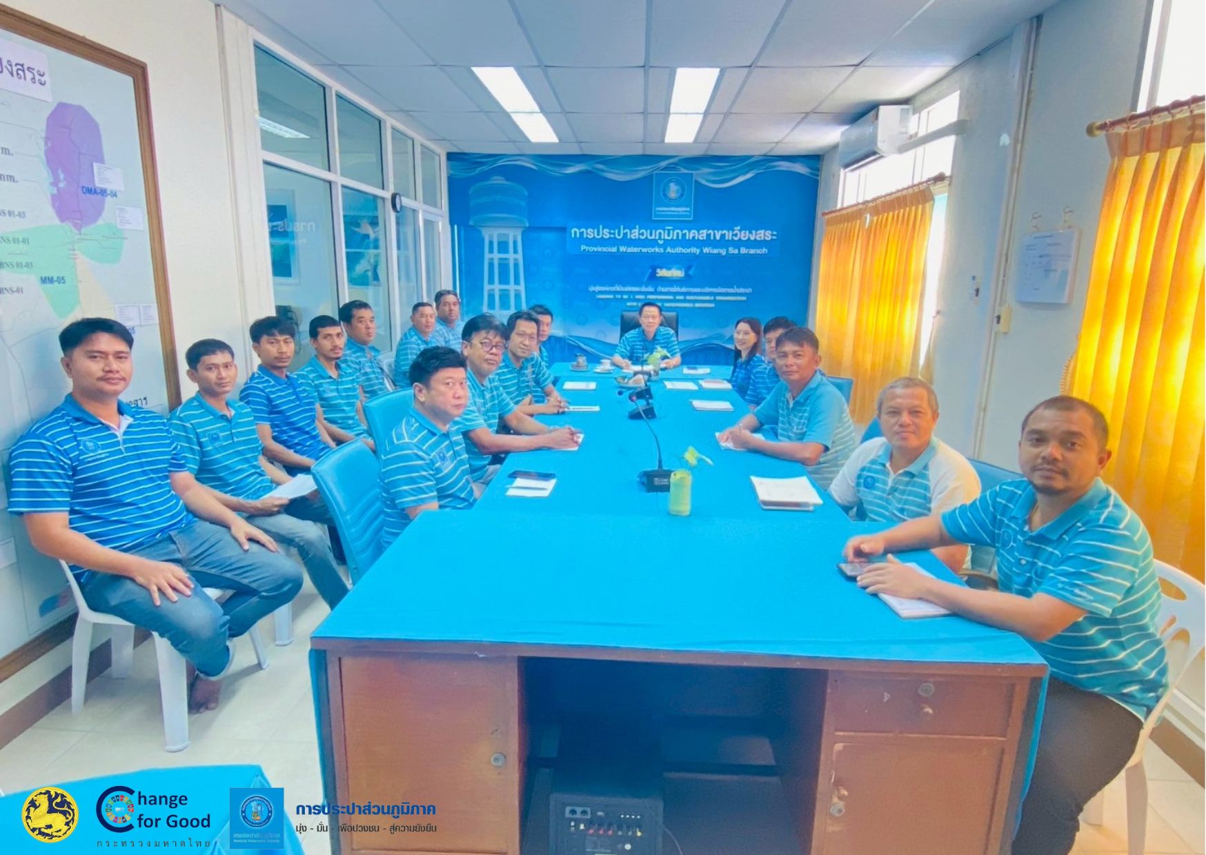 การประปาส่วนภูมิภาคสาขาเวียงสระ จัดกิจกรรมสนทนายามเช้า (Morning Talk) ครั้งที่ 8/2568 ประจำเดือน พฤษภาคม 2568