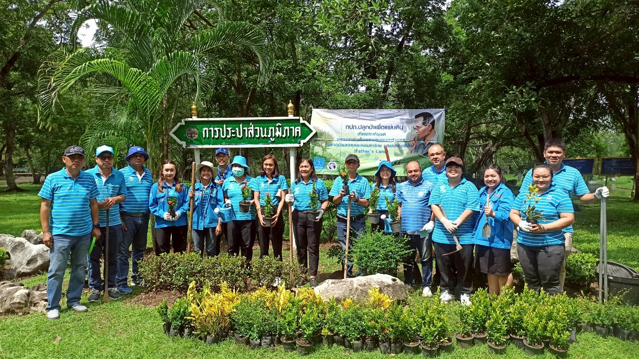 กปภ.สาขาอ้อมน้อย จัดกิจกรรม โครงการ กปภ.ปลูกป่าเพื่อแผ่นดิน เทิดพระเกียรติพระบาทสมเด็จพระบรมชนกาธิเบศร มหาภูมิพลอดุลยเดชมหาราช บรมนาถบพิตร ปี 2568