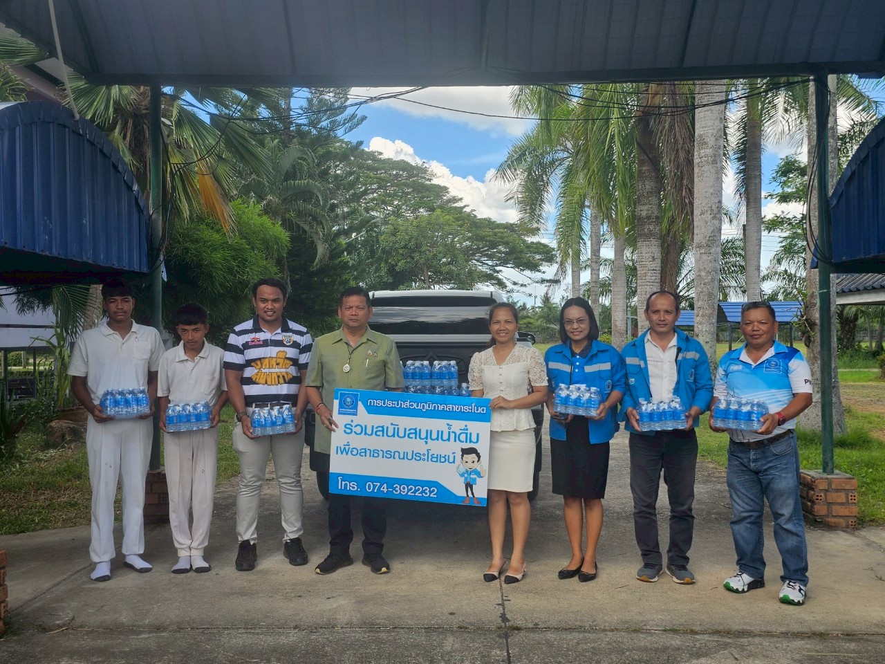 การประปาส่วนภูมิภาคสาขาระโนด  ร่วมสนับสนุนน้ำดื่มบรรจุขวดตราสัญลักษณ์ กปภ.  เพื่อจัดกิจกรรมทอดผ้าป่าสามัคคี