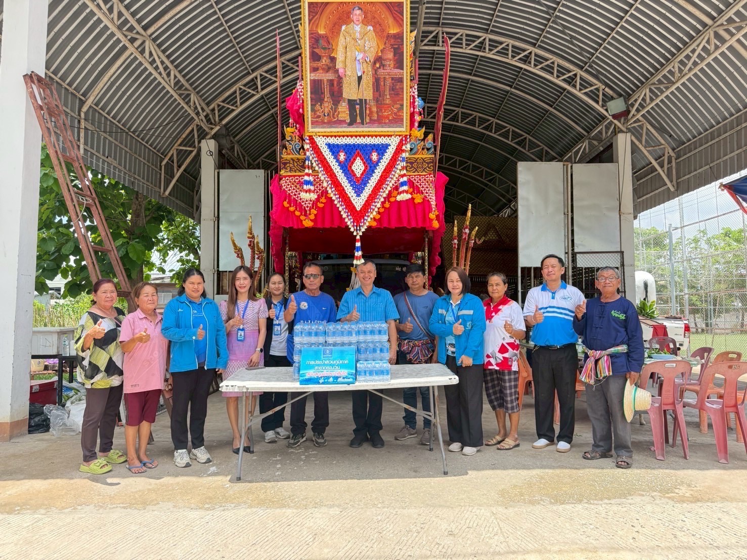 การประปาส่วนภูมิภาคสาขากระนวน ร่วมสนับสนุนน้ำดื่มบรรจุขวด ตราสัญลักษณ์ กปภ.