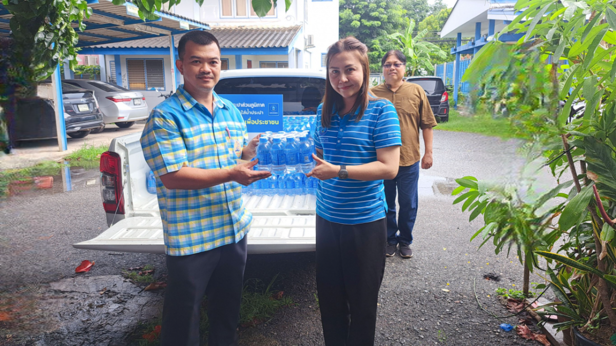 กปภ.สาขาฉะเชิงเทรา มอบน้ำดื่มตราสัญลักษณ์ กปภ. จำนวน 1,200 ขวด ให้กับสำนักงานจังหวัดฉะเชิงเทรา สำหรับการเตรียมการรับเสด็จทูลกระหม่อมหญิงอุบลรัตนราชกัญญา สิริวัฒนาพรรณวดี