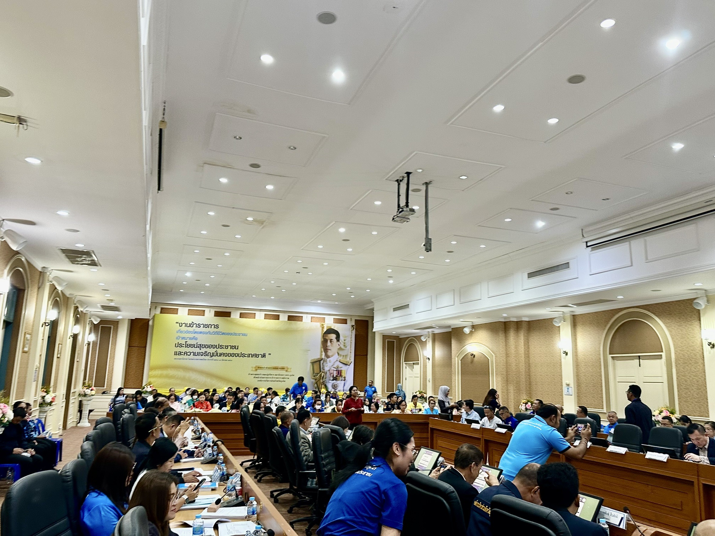 กปภ.สาขาภูเก็ต เข้าร่วมประชุมพิจารณาร่างแผนพัฒนาท้องถิ่นฯ ขององค์การบริหารส่วนจังหวัดภูเก็ต