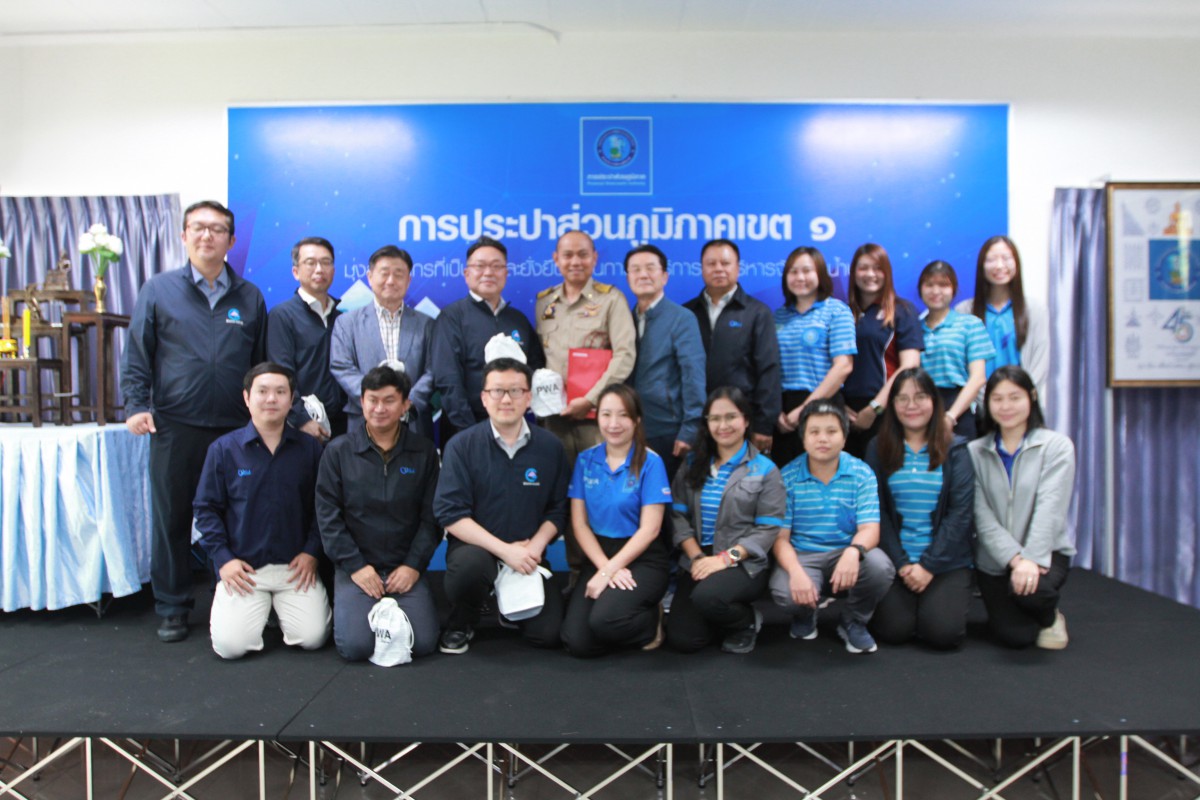 กปภ.เขต 1 ให้การต้อนรับคณะ บ.ซีเจ คอร์ปอเรชั่น จำกัด และ Wintec Glovis Co., Ltd. ประเทศเกาหลีใต้ นำเสนอเทคโนโลยีกระบวนการฟื้นฟูคาร์บอนกัมมันต์ด้วยไอน้ำร้อน