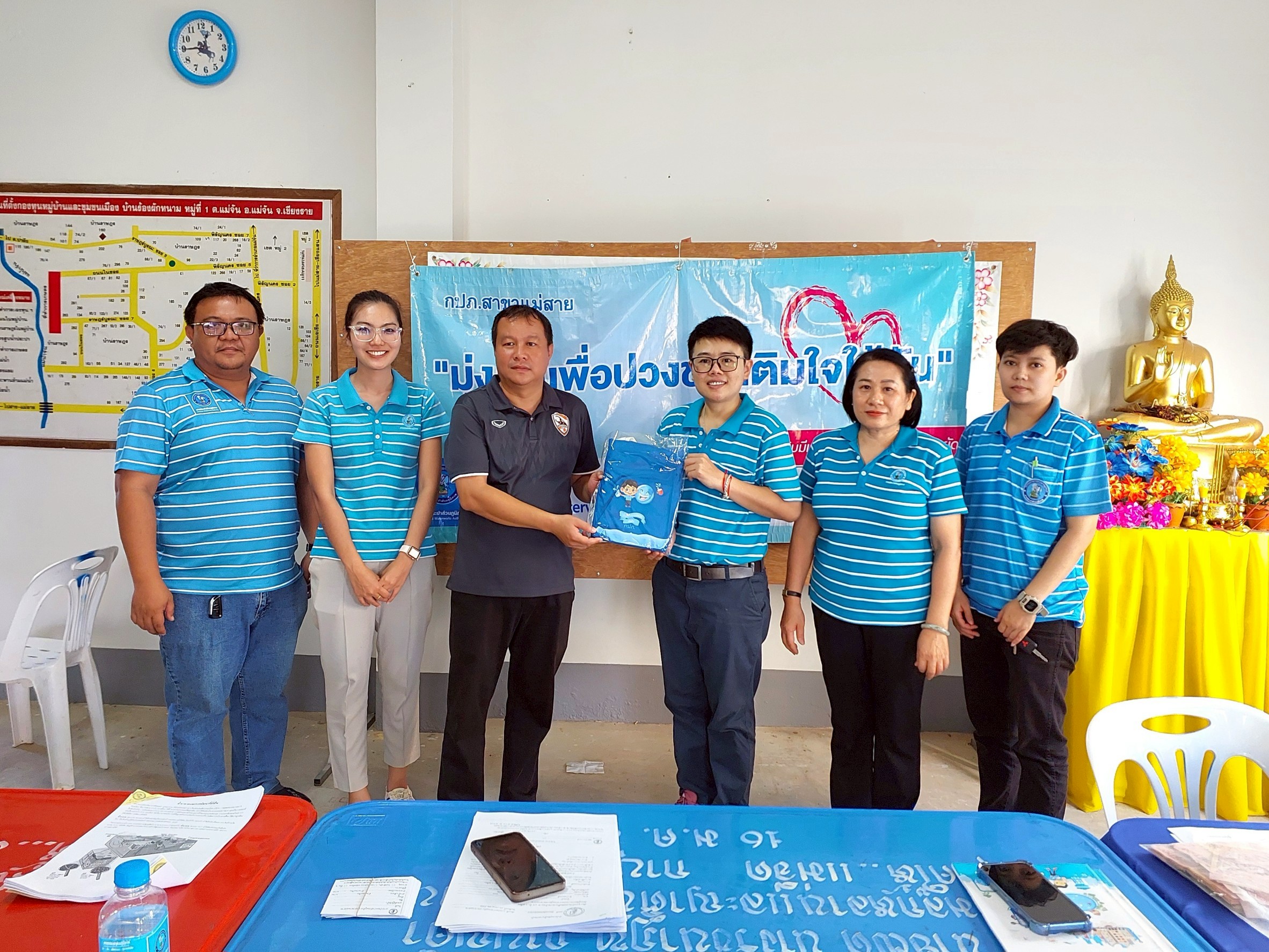วันพฤหัสบดี ที่22 พฤษภาคม 2568 การประปาส่วนภูมิภาคสาขาแม่สาย จัดกิจกรรมโครงการเติมใจให้กัน ณ หมู่บ้านร้องผักหนาม ม.1 ต.แม่จัน อ.แม่จัน จ.เชียงราย