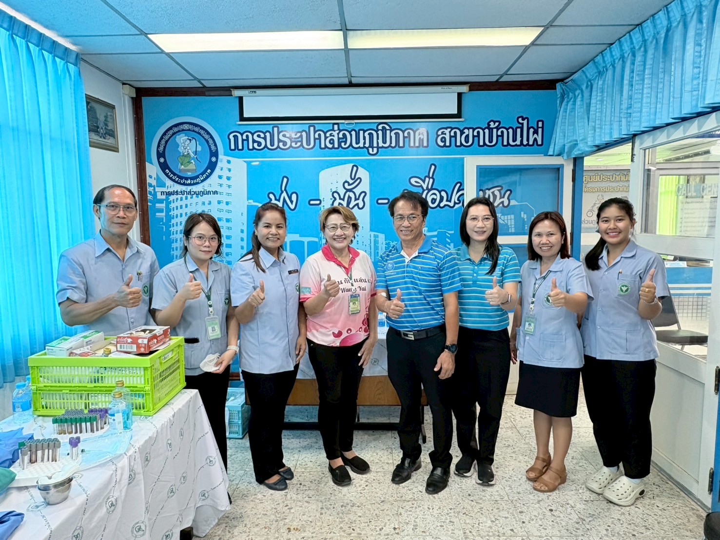 การประปาส่วนภูมิภาคสาขาบ้านไผ่ ร่วมตรวจสุขภาพประจำปี 2568