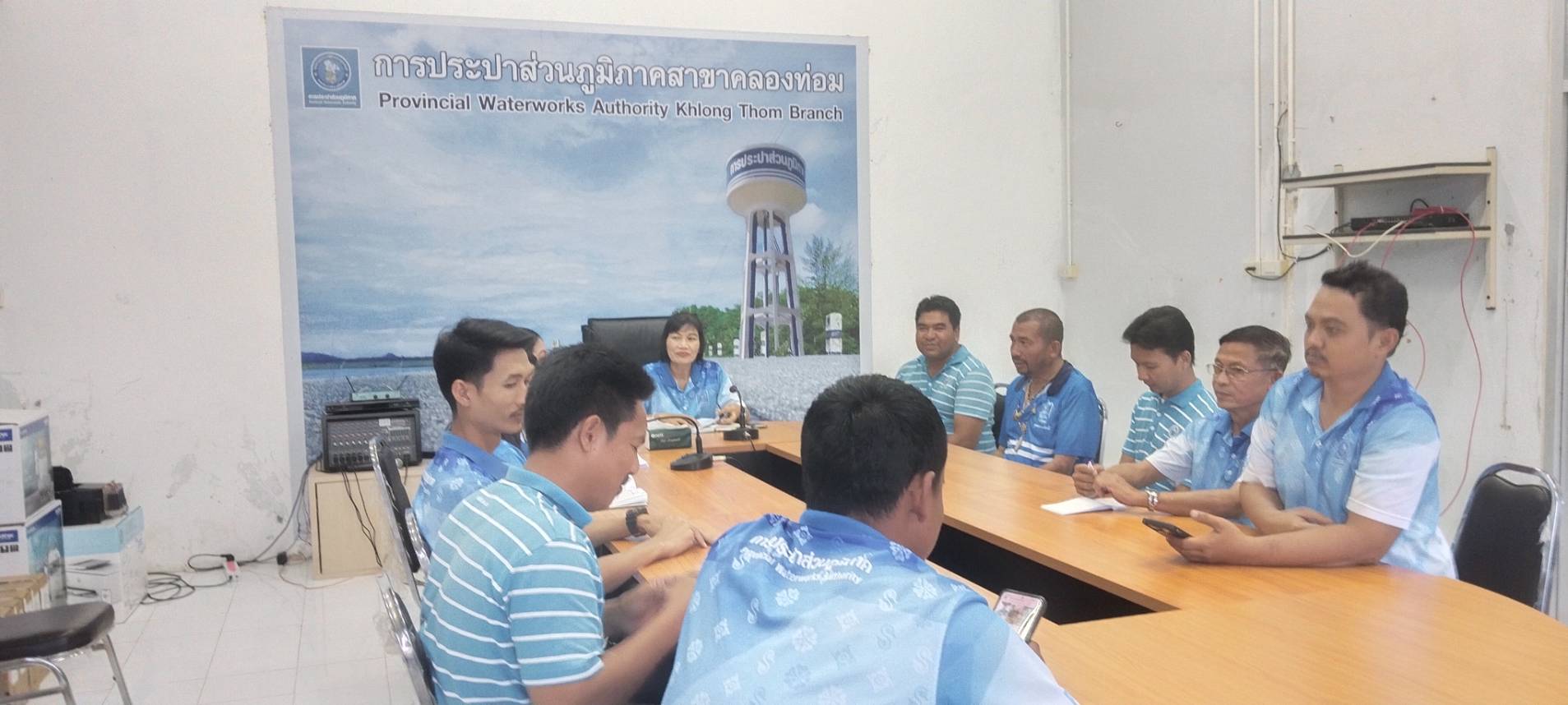 การประปาส่วนภูมิภาคสาขาคลองท่อมจัดกิจกรรม Morning Talk ครั้งที่ 8/2568