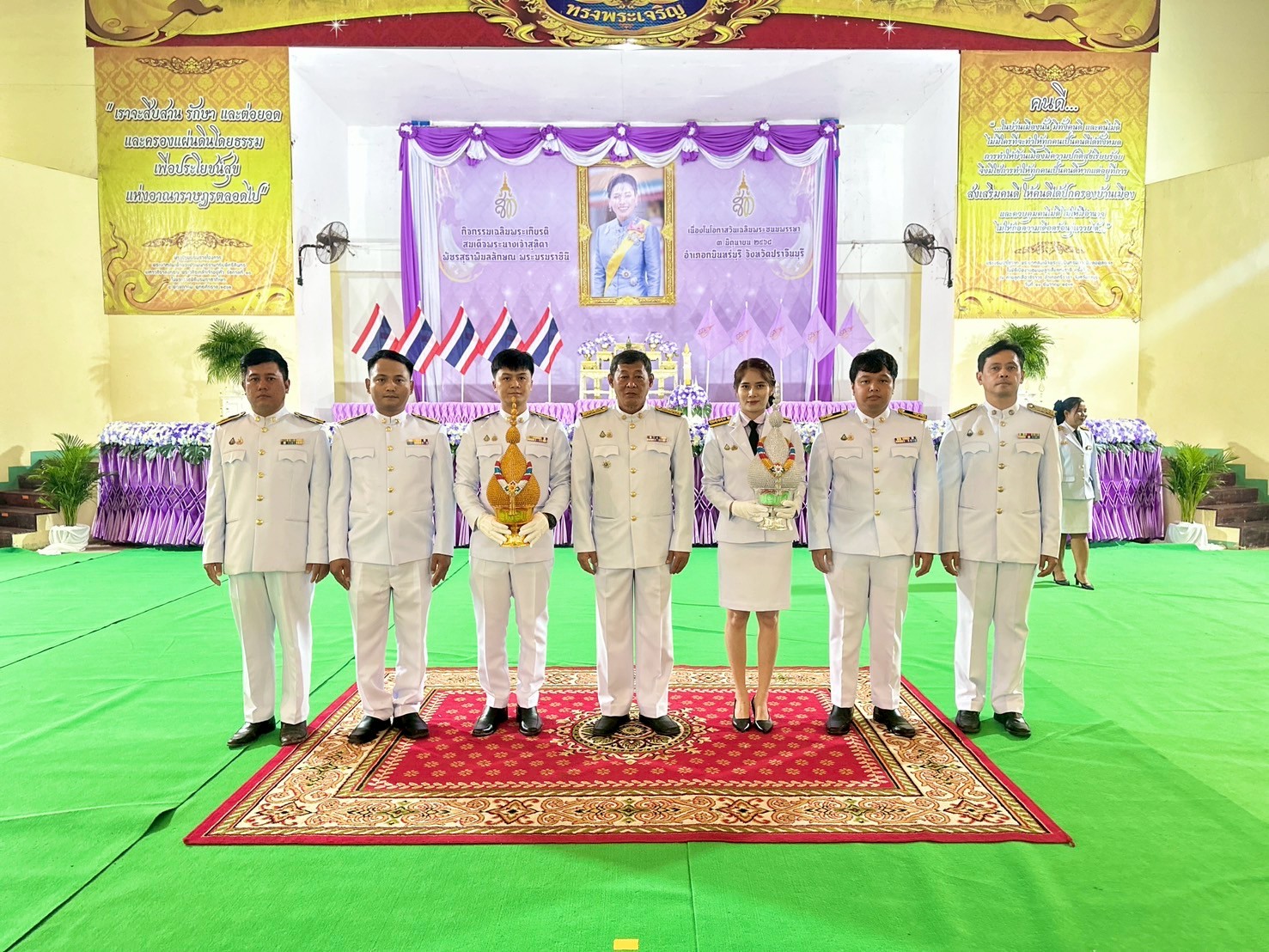 การประปาส่วนภูมิภาคสาขากบินทร์บุรี เข้าร่วมพิธีทำบุญตักบาตรถวายพระราชกุศล และพิธีถวายเครื่องราชสักการะและวางพานพุ่ม และพิธีจุดเทียนถวายพระพรชัยมงคล เนื่องในโอกาสวันเฉลิมพระชนมพรรษา 3 มิถุนายน 2568 สมเด็จพระนางเจ้าสุทิดา พัชรสุธา พิมลลักษณ พระบรมราชินี ร่วมกับที่ว่าการอำเภอกบินทร์บุรี