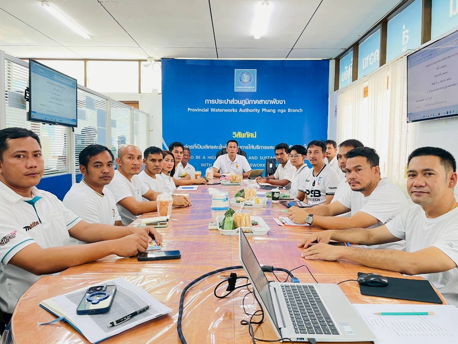 กปภ.สาขาพังงา จัดกิจกรรมสนทนายามเช้า (Morning Talk) ครั้งที่ 7/2568