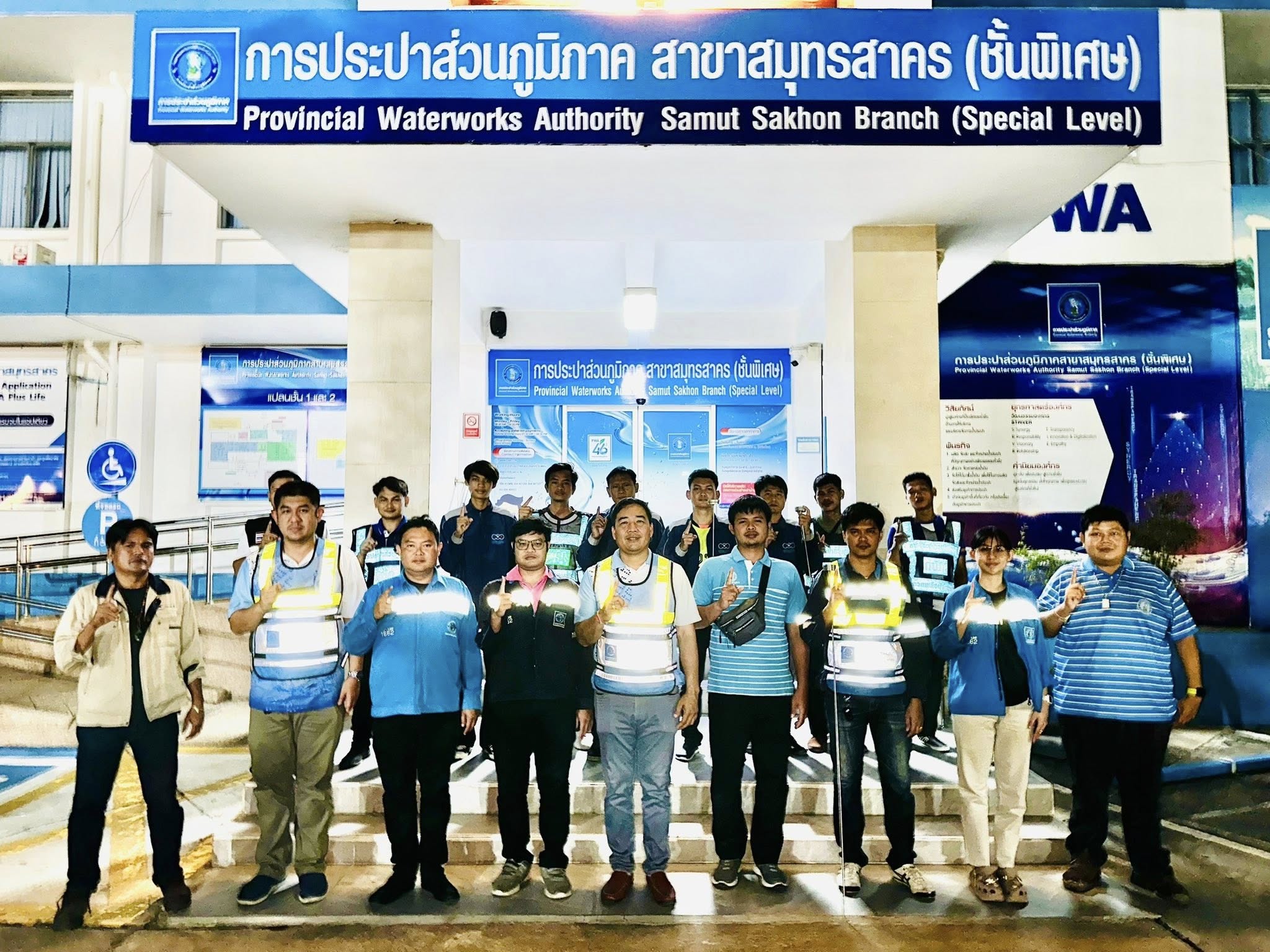 กปภ.สาขาสมุทรสาคร (พ) ลงพื้นที่ดำเนินการ Step Test ค้นหาท่อแตก-ท่อรั่ว บริเวณ DMA-18-คลองนา 2