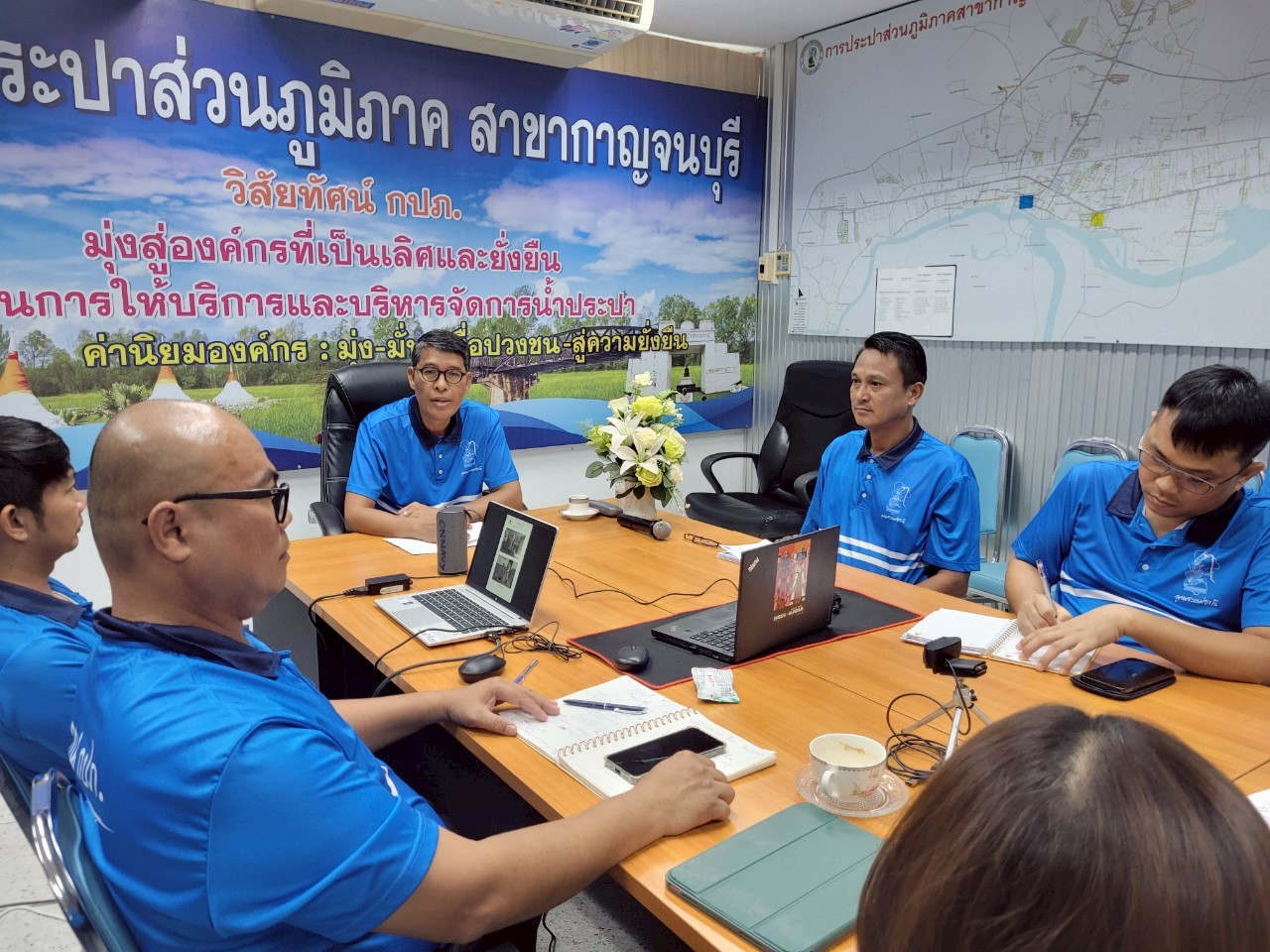 กปภ.สาขากาญจนบุรี ทบทวน/ปรับปรุง/ฝึกซ้อม แผนตอบโต้สถานการณ์ฉุกเฉิน (ERP) และ แผนบริหารความต่อเนื่องทางธุรกิจ (BCP)