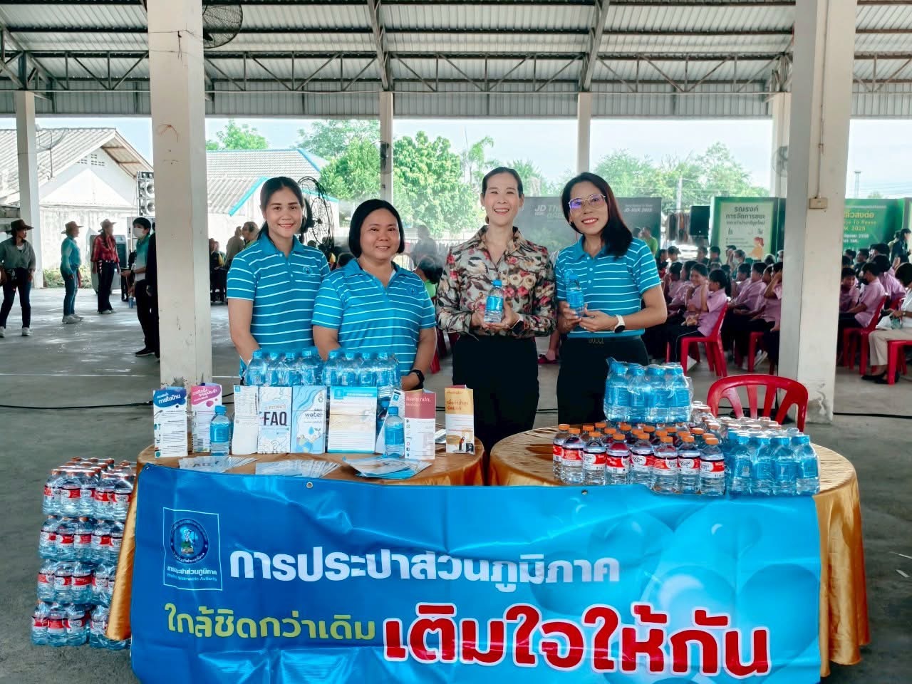 กปภ.สาขาราชบุรี ร่วมกิจกรรมอบต.พบประชาชน ของอบต.เจดีย์หัก ประจำปีงบประมาณ พ.ศ.2568