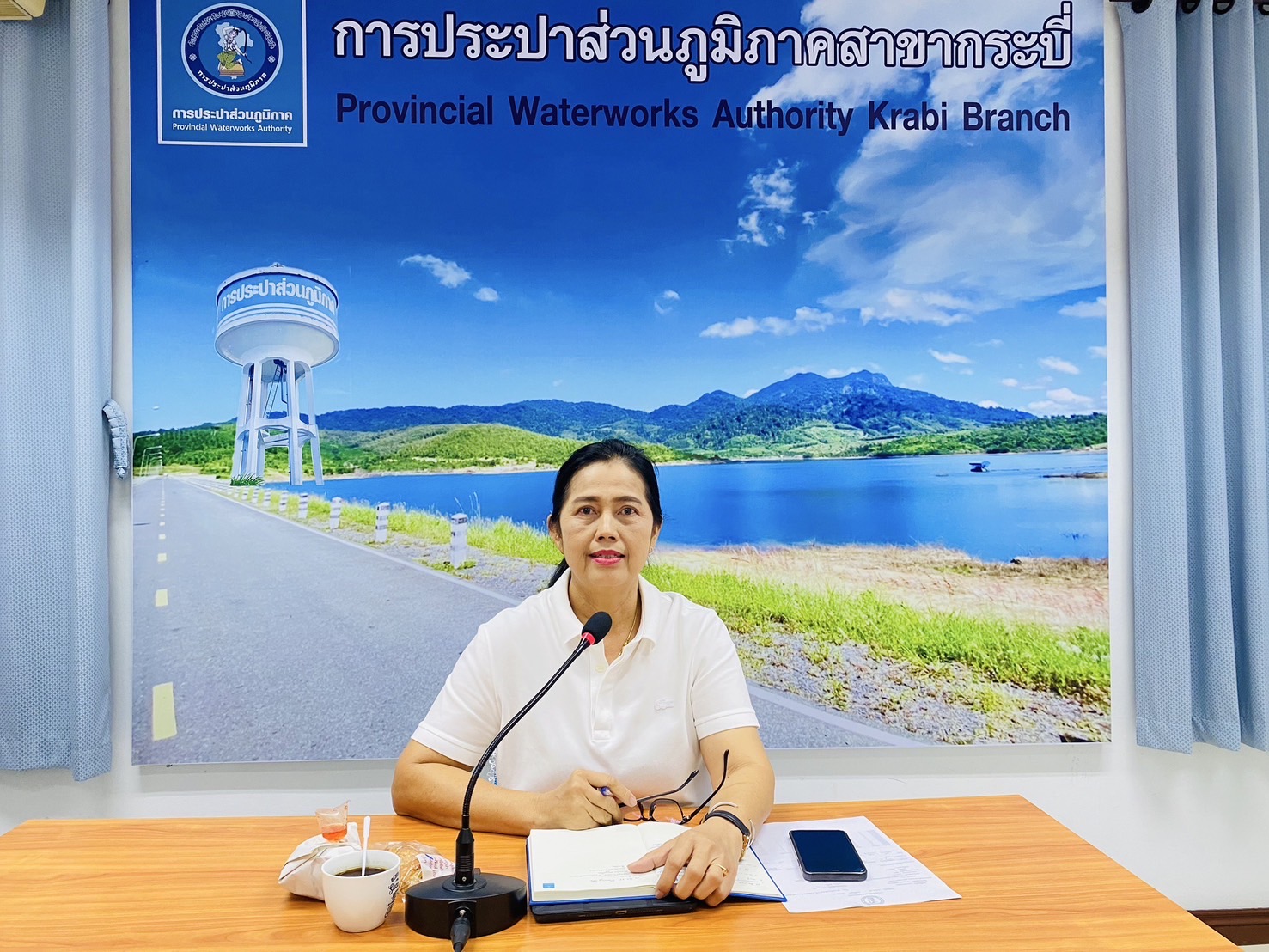 การประปาส่วนภูมิภาคสาขากระบี่ จัดกิจกรรมสนทนายามเช้า (Morning Talk) ครั้งที่ 9/2568 ประจำเดือน มิถุนายน 2568