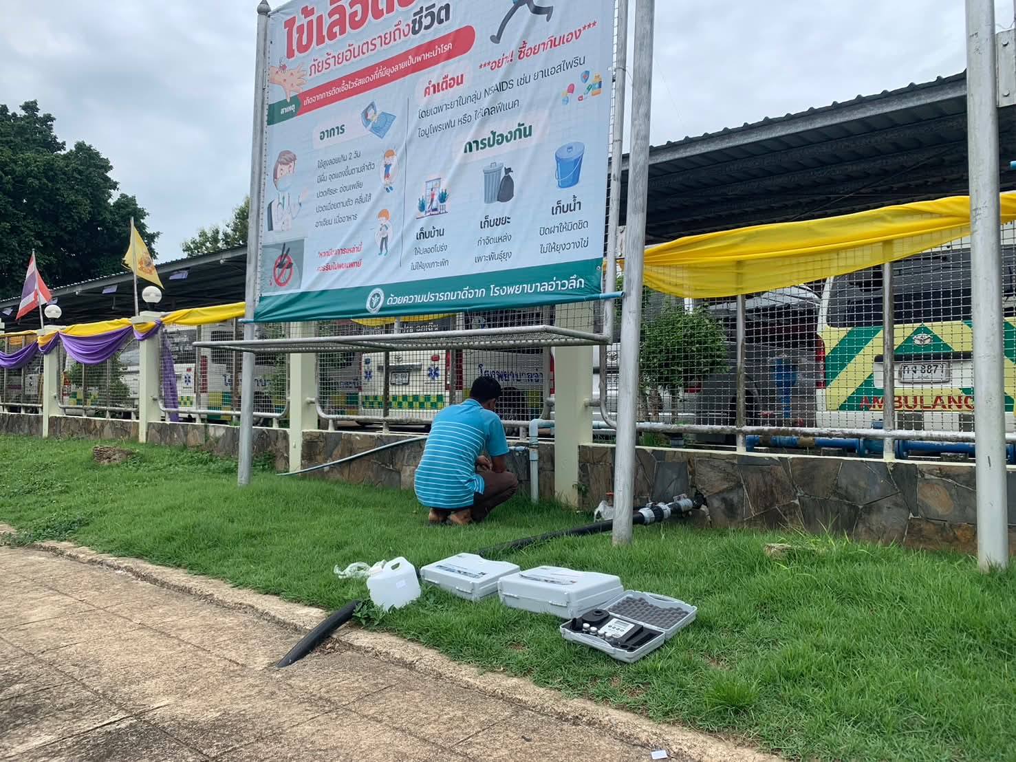 การประปาส่วนภูมิภาคสาขาอ่าวลึก ลงพื้นที่ตรวจสอบคุณภาพน้ำประปา ตรวจวัดค่าคลอรีน ค่าความขุ่นในน้ำประปา ในพื้นที่ อ.อ่าวลึก จ.กระบี่
