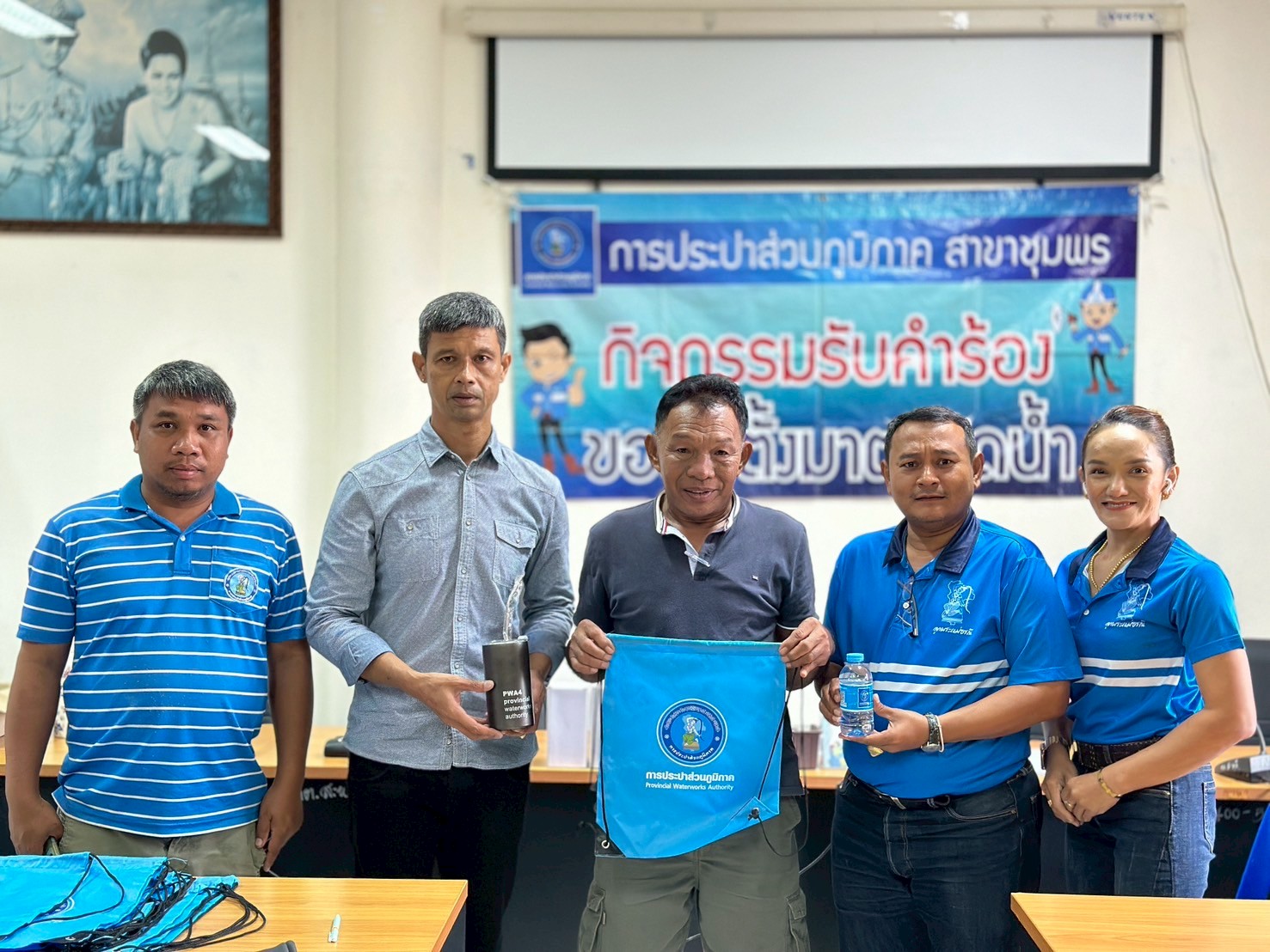 การประปาส่วนภูมิภาคสาขาชุมพรดำเนินกิจกรรมรับคำร้องขอติดตั้งมาตรวัดน้ำรายใหม่ ณ เทศบาลตำบลสะพลี