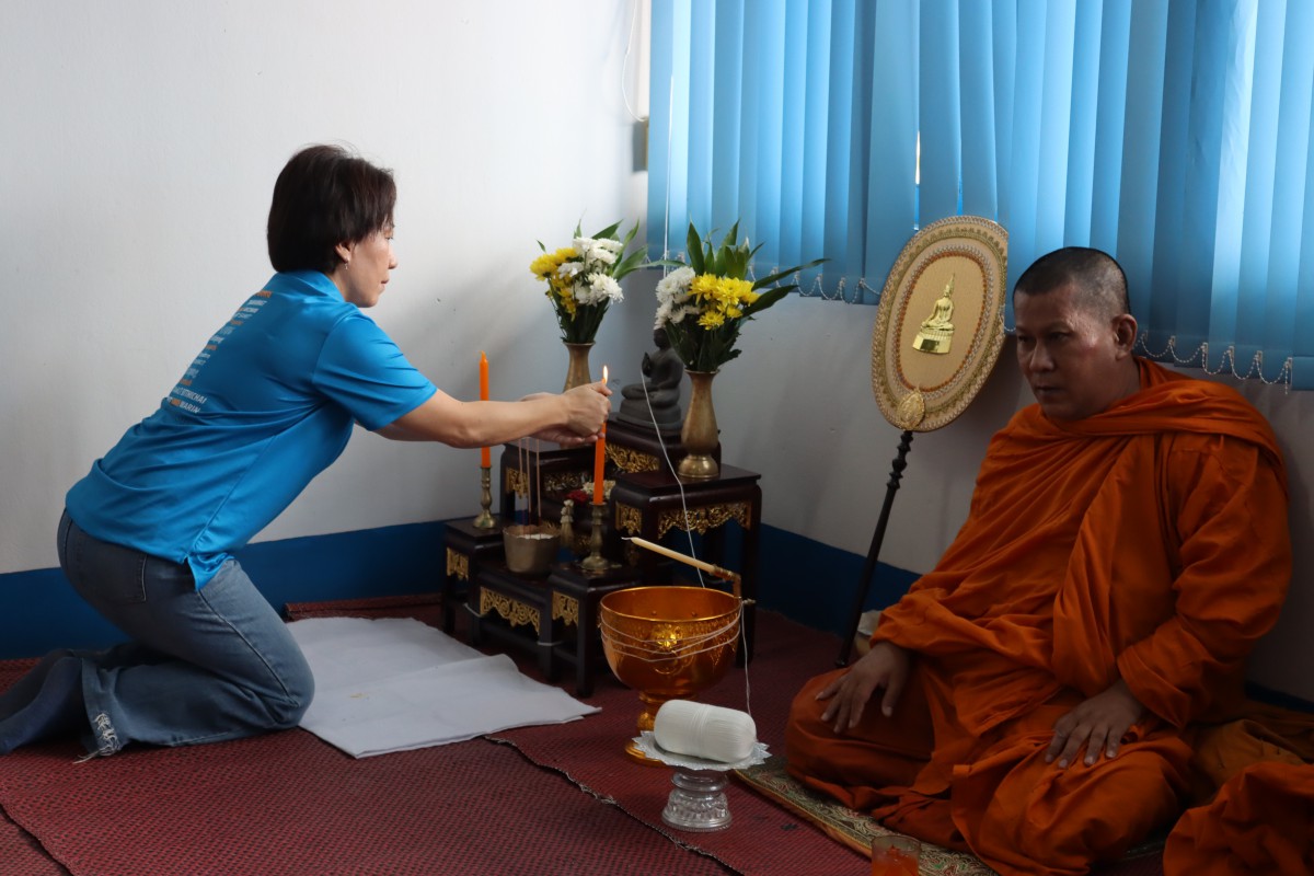 กปภ.สาขาชลบุรี (พ) ทำบุญสร้างกุศล สถานีผลิตน้ำ ประจำปี 2568