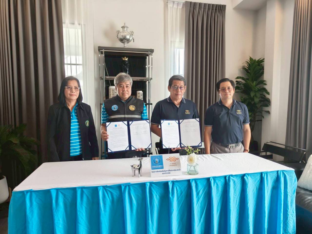 กปภ.เขต 1 กปภ.สาขาพนัสนิคม ร่วมกับ บจก.เอ-เวสท์ พร็อพเพอร์ตี้ ร่วมลงนาม MOU โครงการส่งเสริมสนับสนุนการใช้อุปกรณ์ประหยัดน้ำ