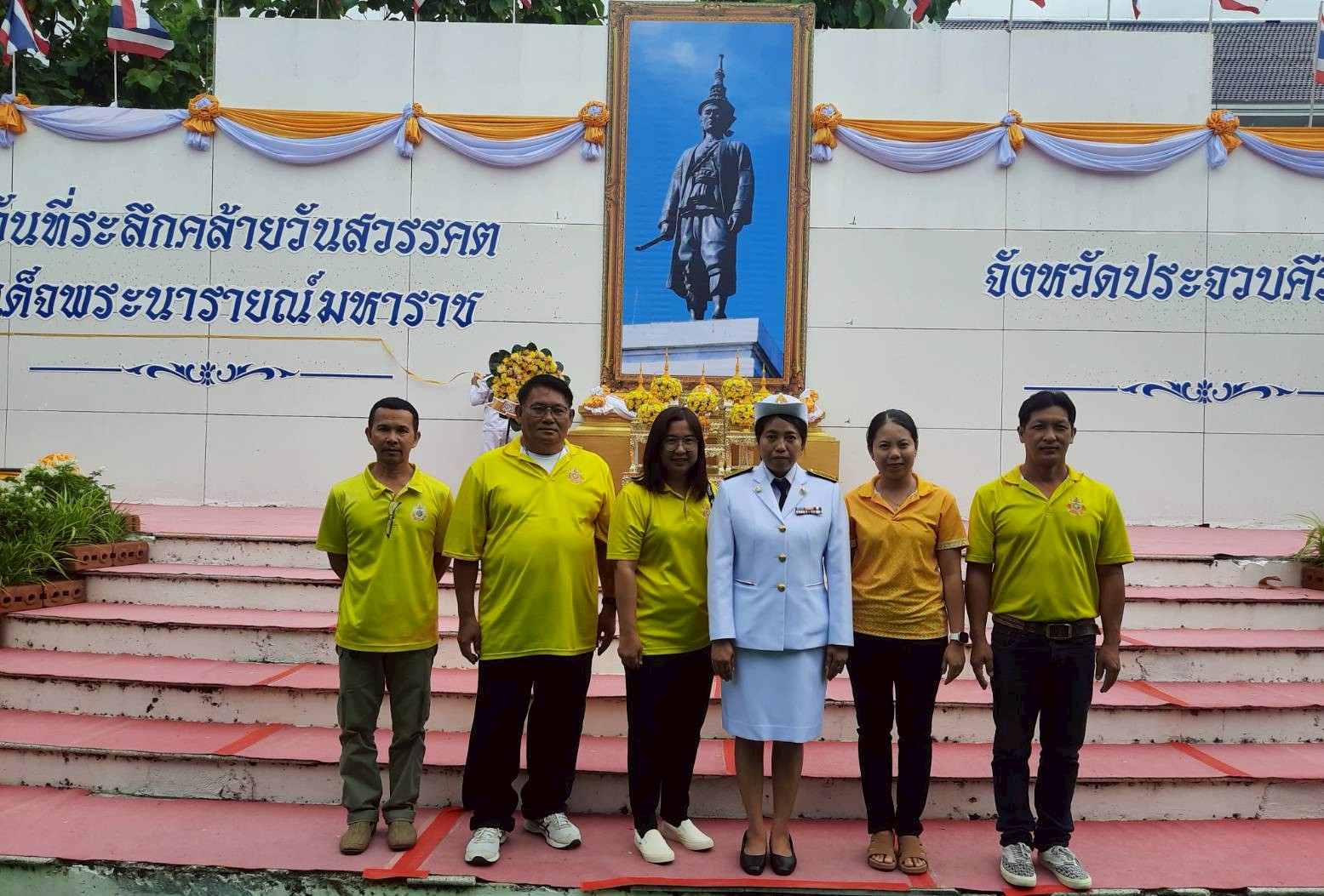 การประปาส่วนภูมิภาคสาขาประจวบคีรีขันธ์ เข้าร่วมงานรัฐพิธีวันที่ระลึกคล้ายวันสวรรคตสมเด็จพระนารายณ์มหาราช ประจำปี 2568