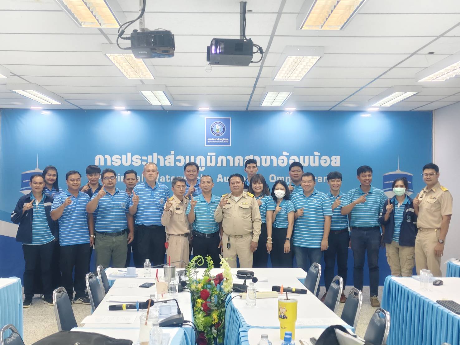 กปภ.สาขาอ้อมน้อย เข้าประชุมติดตามการดำเนินงานโครงการจัดการน้ำสะอาดและการบำรุงรักษาเชิงป้องกัน (WSP&PM) ภาคีเครือข่ายและกิจกรรม 5 ส จังหวัดสมุทรสาคร ครั้งที่ 3/2568