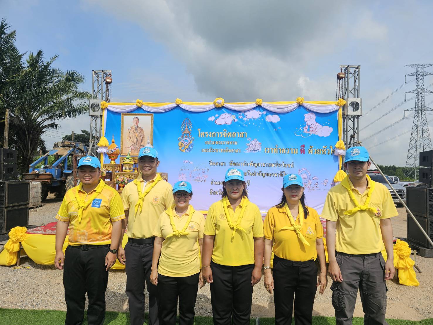 กปภ.สาขากบินทร์บุรี สนับสนุนน้ำดื่มบรรจุขวดตราสัญลักษณ์ กปภ. และเข้าร่วมกิจกรรมจิตอาสาบำเพ็ญสาธารณประโยชน์