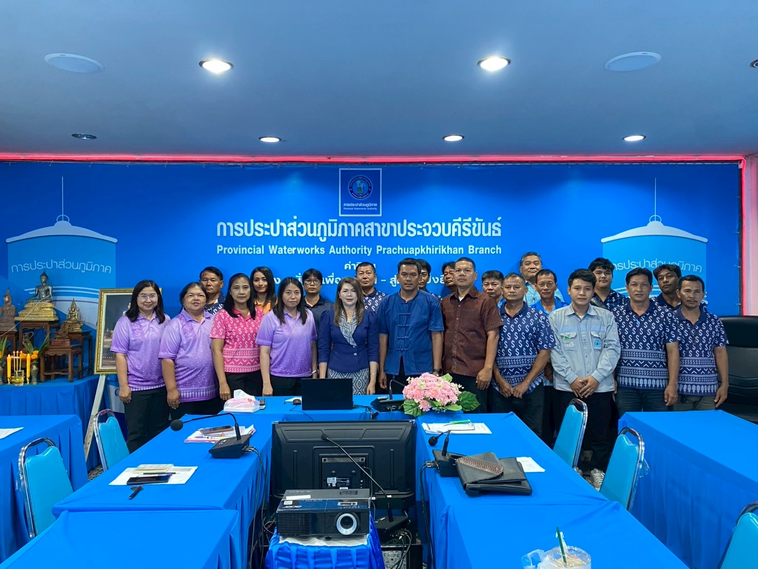 กปภ.สาขาประจวบคีรีขันธ์ จัดกิจกรรมสนทนายามเช้า (Morning Talk) ครั้งที่ 10/2568 ประจำเดือน กรกฎาคม 2568