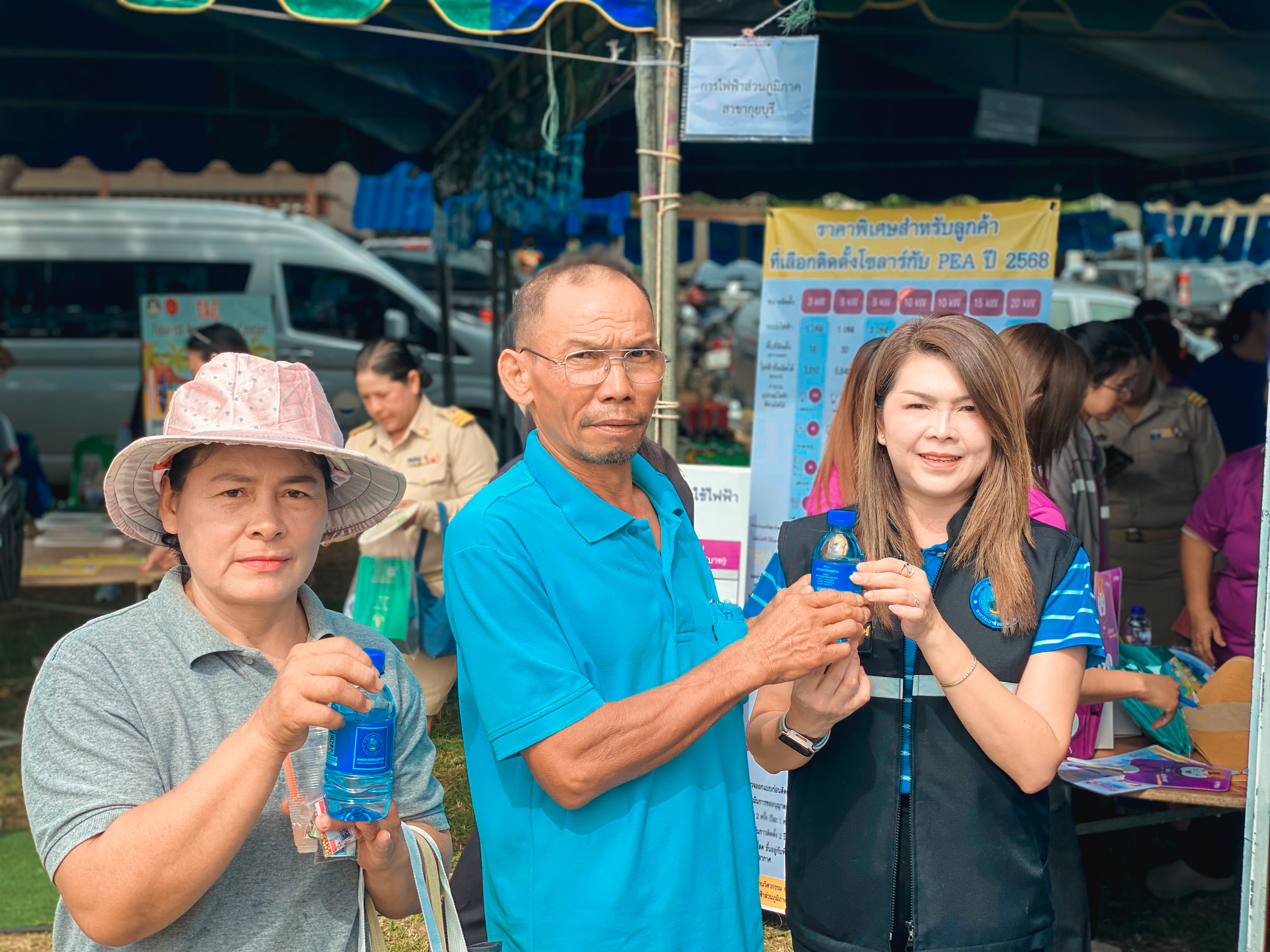 กปภ.สาขากุยบุรี เข้าร่วมโครงการ "หน่วยบำบัดทุกข์ บำรุงสุข สร้างรอยยิ้มให้ประชาชน" จังหวัดประจวบคีรีขันธ์
