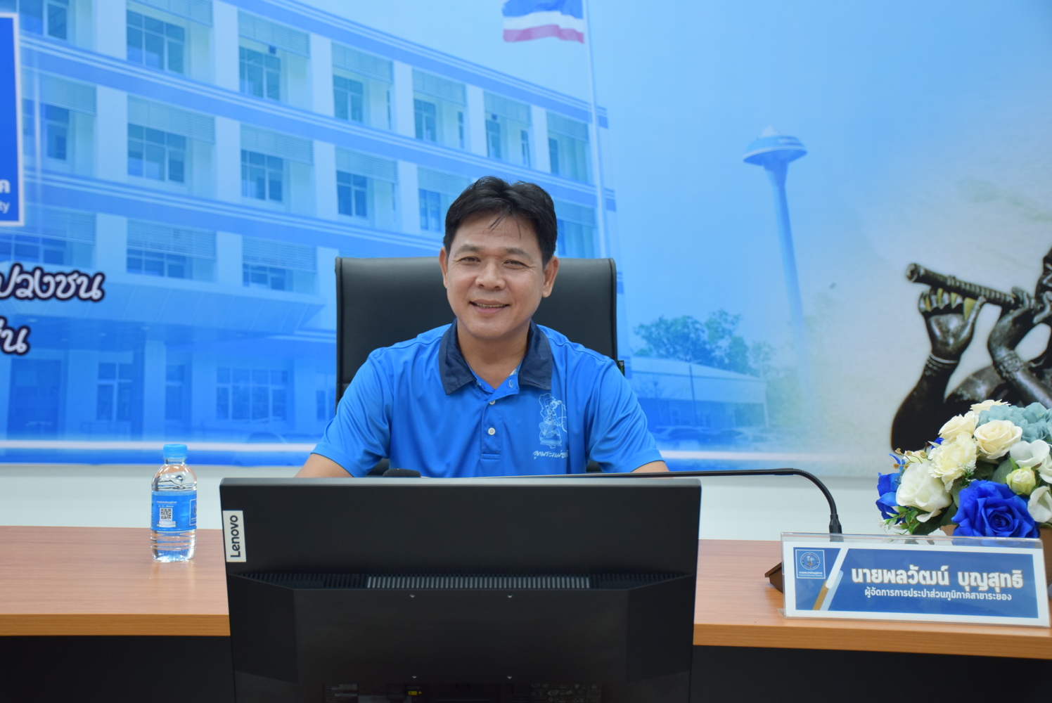 กปภ.สาขาระยอง จัดกิจกรรมสนทนายามเช้า (Morning Talk) ครั้งที่ ๑๐/๒๕๖๘ เดือนกรกฎาคม ๒๕๖๘