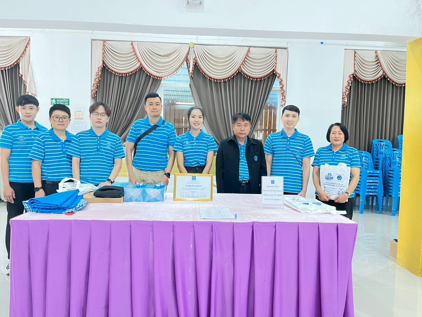 กปภ.สาขาแม่สาย จัดโครงการ "อาสาประปาเพื่อปวงชน ปี 2568 " ฮีโร่น้อยอาสาพิทักษ์น้ำ ณ รร.ปิยะพรพิทยา