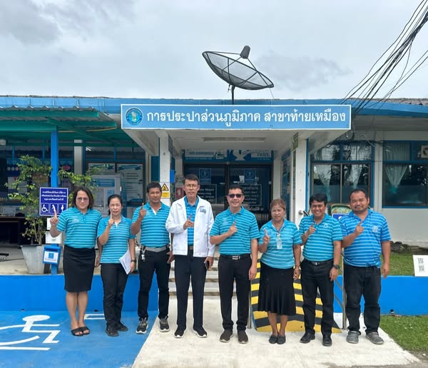 การประปาส่วนภูมิภาคสาขาท้ายเหมืองให้การต้อนรับ นายอัษฎา ชูสิน รองผู้ว่าการ (ปฏิบัติการ5)เนื่องในโอกาสเข้าตรวจเยี่ยม กปภ.สาขาท้ายเหมือง